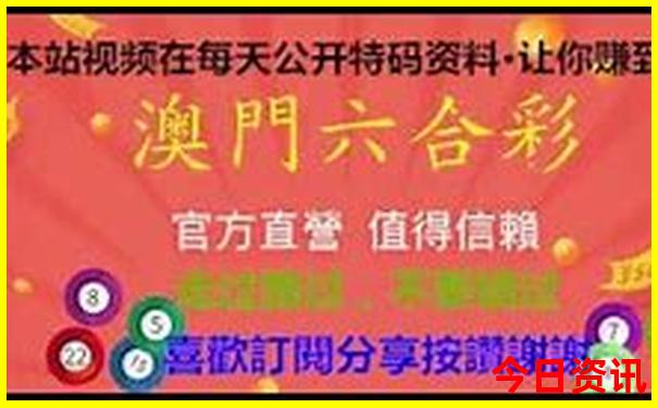八月份去哪里旅游凉快